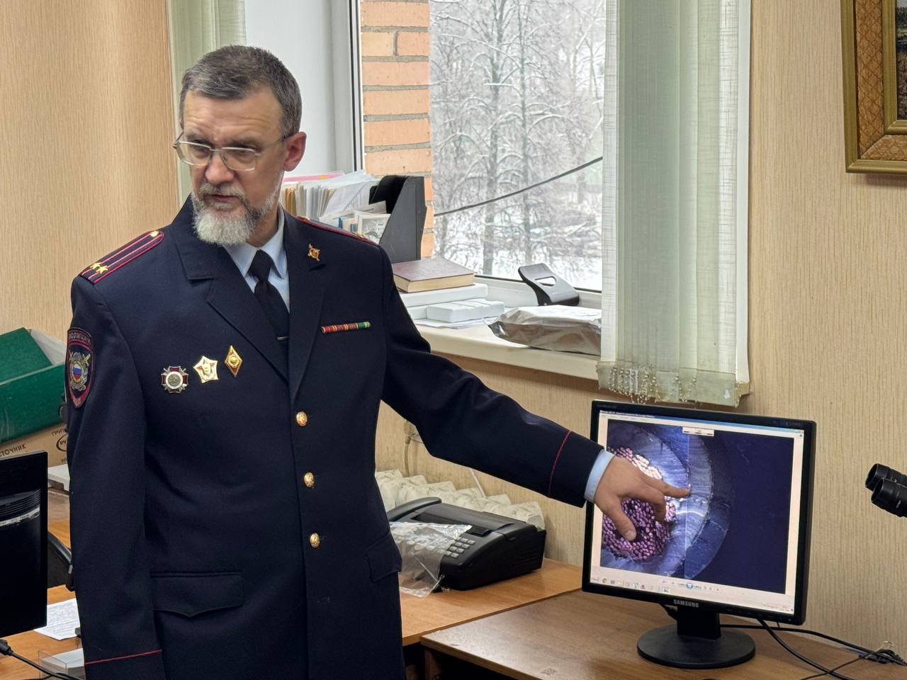 «Студенческий десант» высадился в Экспертно-криминалистическом центре УМВД России по Рязанской области «Студенческий десант» высадился в Экспертно-криминалистическом центре УМВД России по Рязанской области