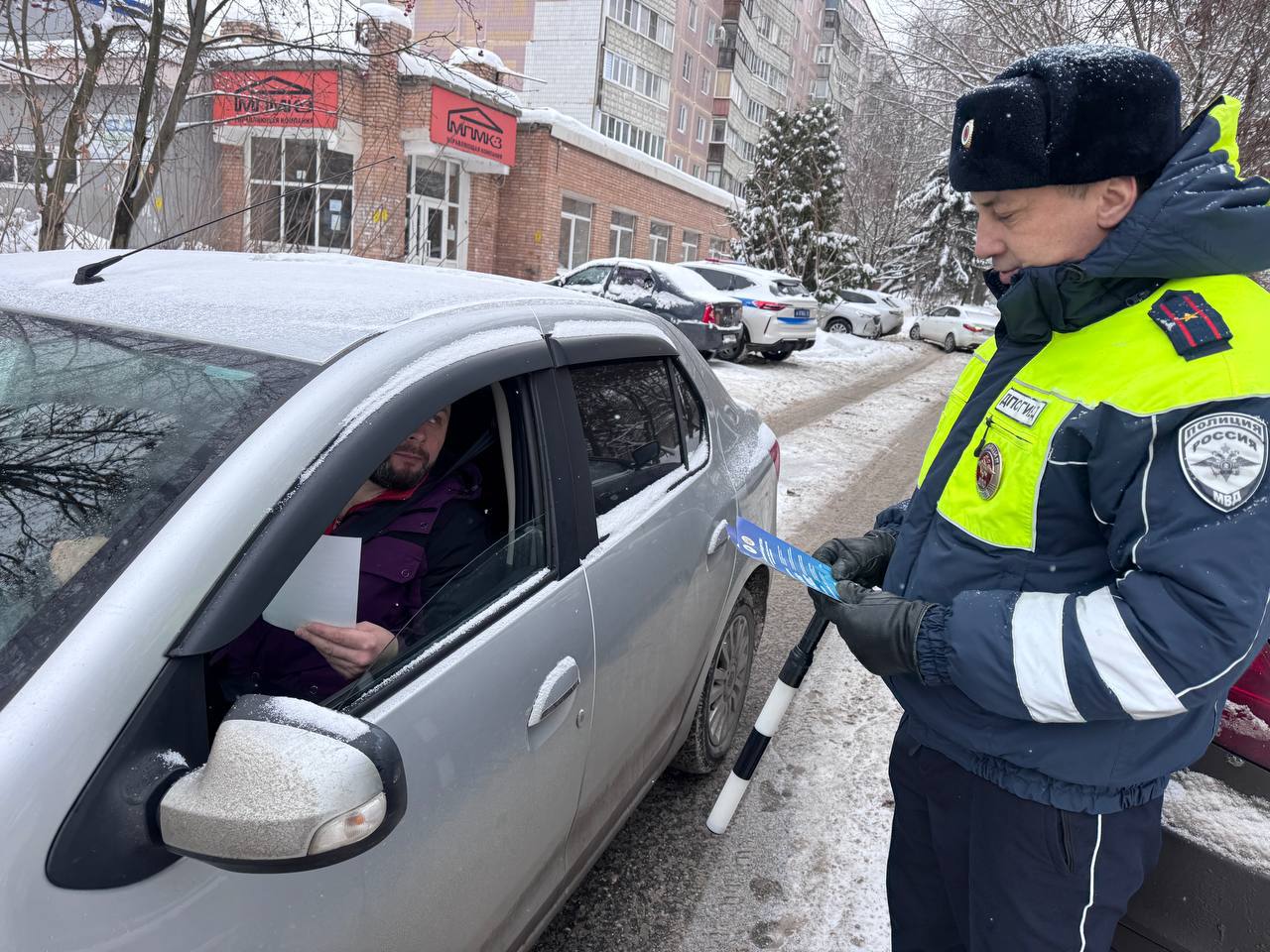 Результаты комплексного мероприятия Госавтоинспекции «Пешеход» в Рязанской области за прошедшие сутки Результаты комплексного мероприятия Госавтоинспекции «Пешеход» в Рязанской области за прошедшие сутки