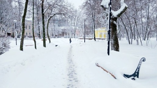 Прогноз погоды на субботу от синоптиков Рязанского ЦГМС