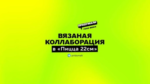 ������ �����: ���������� ������������ � ���������� ���������