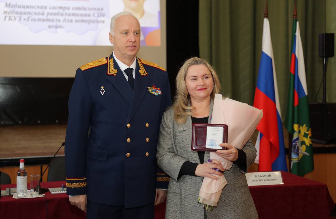 Председатель СК России посетил военнослужащих, проходящих лечение в Санкт-Петербургском госпитале для ветеранов войн Председатель СК России посетил военнослужащих, проходящих лечение в Санкт-Петербургском госпитале для ветеранов войн