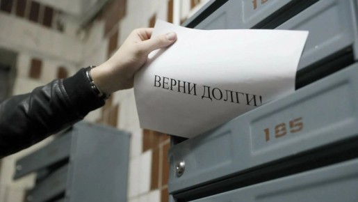 Мифы о сроках исковой давности: могут ли МФО взыскивать долги бесконечно?