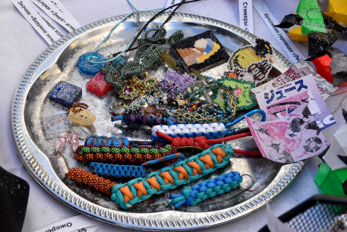 В РГУ имени Сергея Есенина в честь Дня российского студенчества прошли торжественные гуляния В РГУ имени Сергея Есенина в честь Дня российского студенчества прошли торжественные гуляния