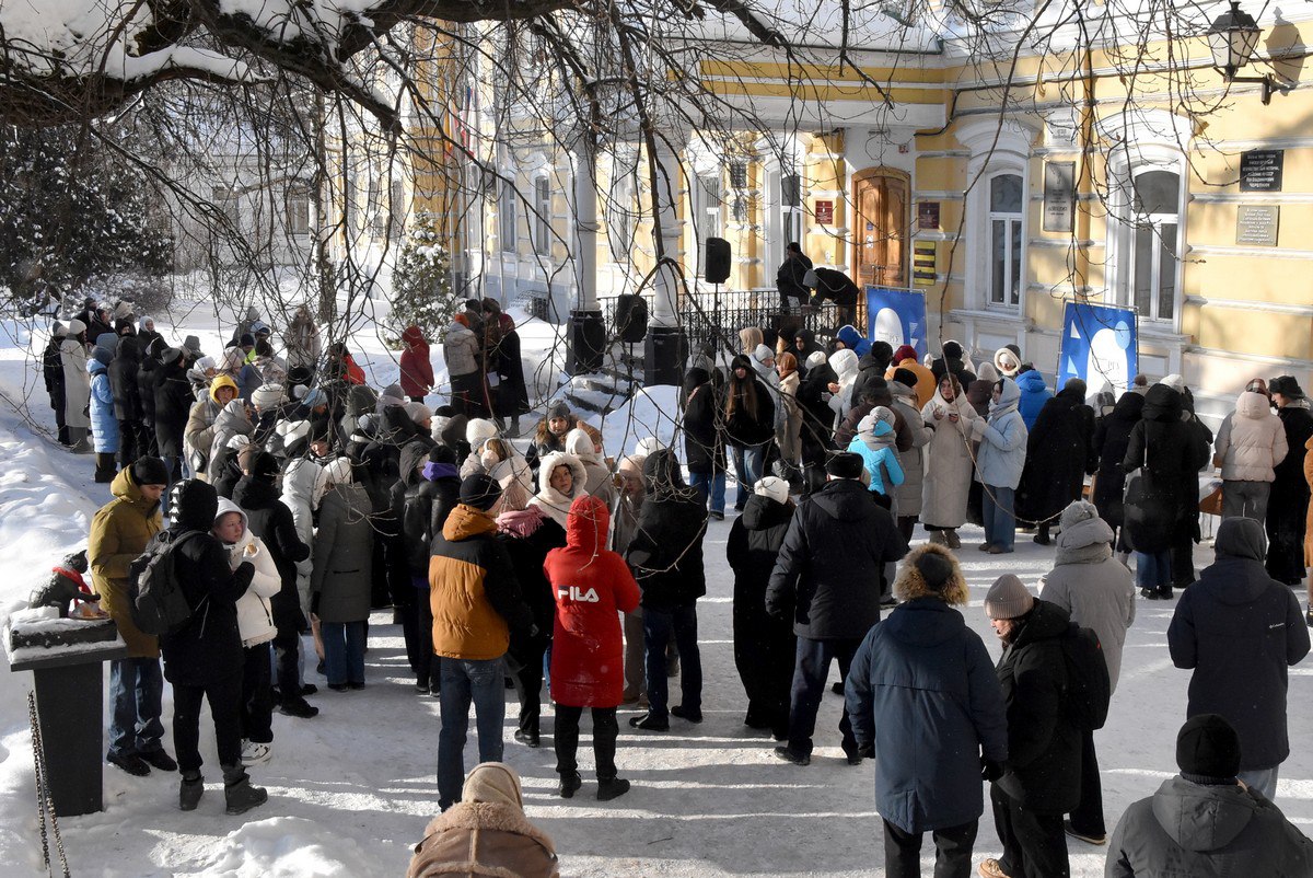 В РГУ имени Сергея Есенина в честь Дня российского студенчества прошли торжественные гуляния