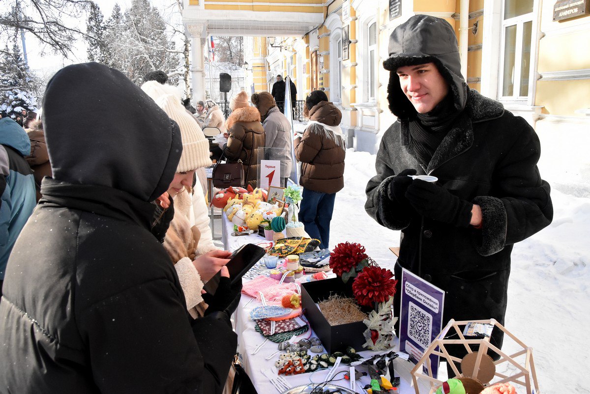 В РГУ имени Сергея Есенина в честь Дня российского студенчества прошли торжественные гуляния В РГУ имени Сергея Есенина в честь Дня российского студенчества прошли торжественные гуляния