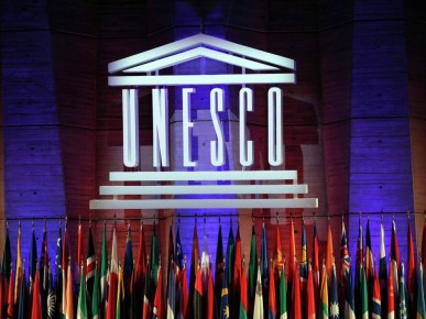 Россия восстанавливает статус центра под эгидой ЮНЕСКО