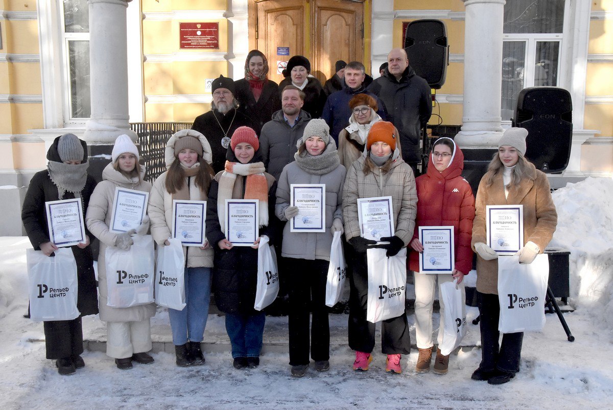 В РГУ имени Сергея Есенина в честь Дня российского студенчества прошли торжественные гуляния В РГУ имени Сергея Есенина в честь Дня российского студенчества прошли торжественные гуляния