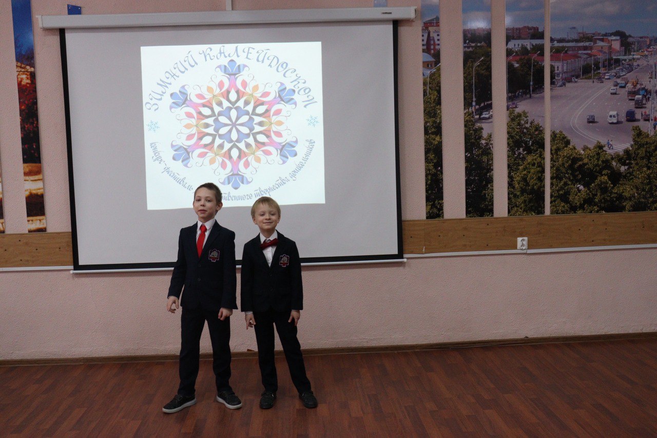 В Рязанском городском Дворце детского творчества прошли основные конкурсные просмотры в рамках XIV городского конкурса-фестиваля художественного творчества дошкольников и учащихся первых классов «Зимний калейдоскоп» В Рязанском городском Дворце детского творчества прошли основные конкурсные просмотры в рамках XIV городского конкурса-фестиваля художественного творчества дошкольников и учащихся первых классов «Зимний калейдоскоп»