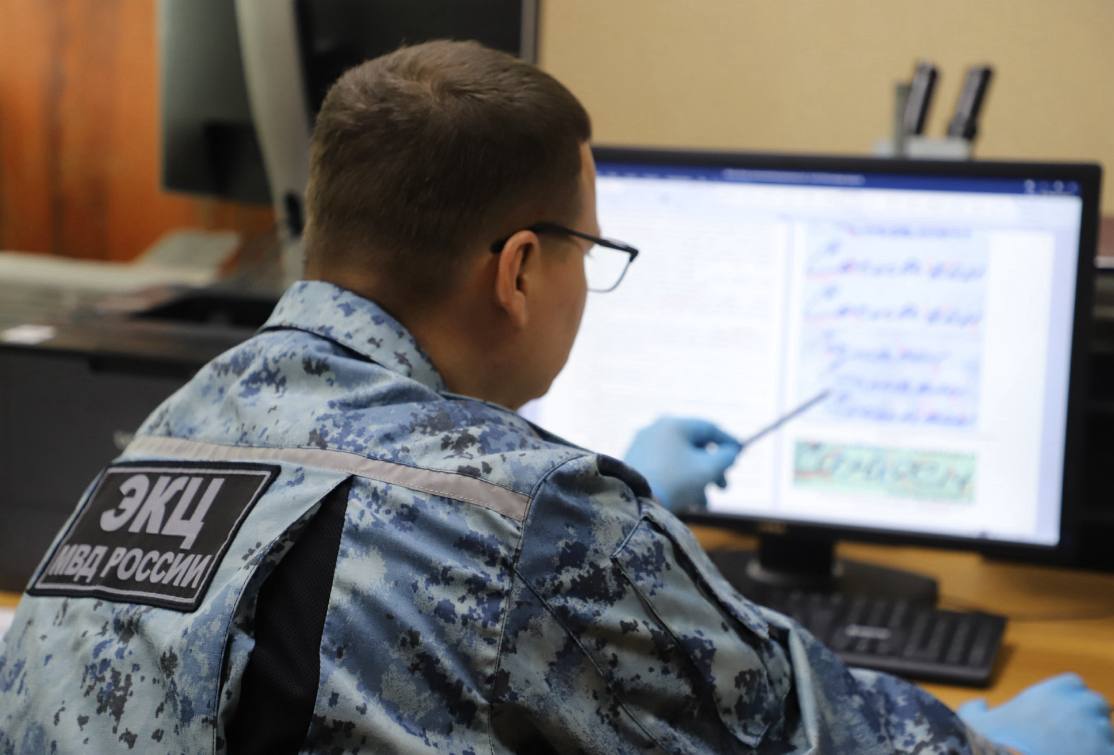 Экспертно-криминалистический центр УМВД России по Рязанской области приглашает на службу эксперта по производству фоноскопической и радиотехнической экспертиз