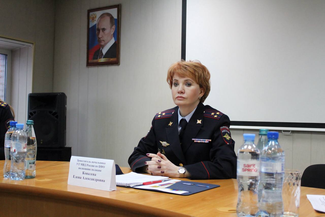 В Центре профессиональной подготовки УТ МВД России по ЦФО состоялся учебно-методический сбор для руководителей линейных подразделений В Центре профессиональной подготовки УТ МВД России по ЦФО состоялся учебно-методический сбор для руководителей линейных подразделений