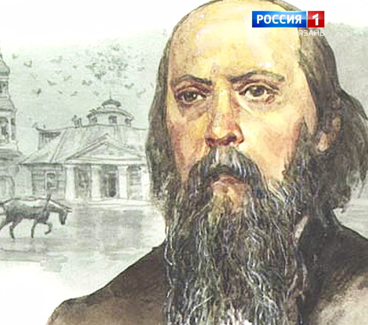 200 лет со дня рождения писателя Михаила Салтыкова-Щедрина