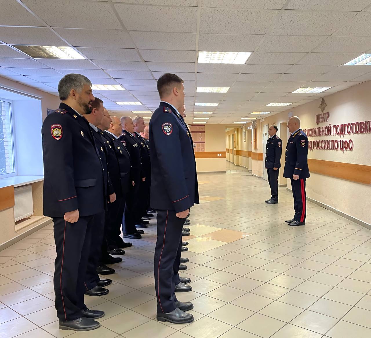 В Центре профессиональной подготовки УТ МВД России по ЦФО состоялся учебно-методический сбор для руководителей линейных подразделений В Центре профессиональной подготовки УТ МВД России по ЦФО состоялся учебно-методический сбор для руководителей линейных подразделений