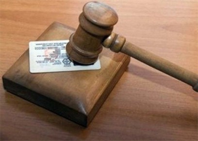 ����� �� ����, ����� � �������: ����������� � ��� "������������" �������