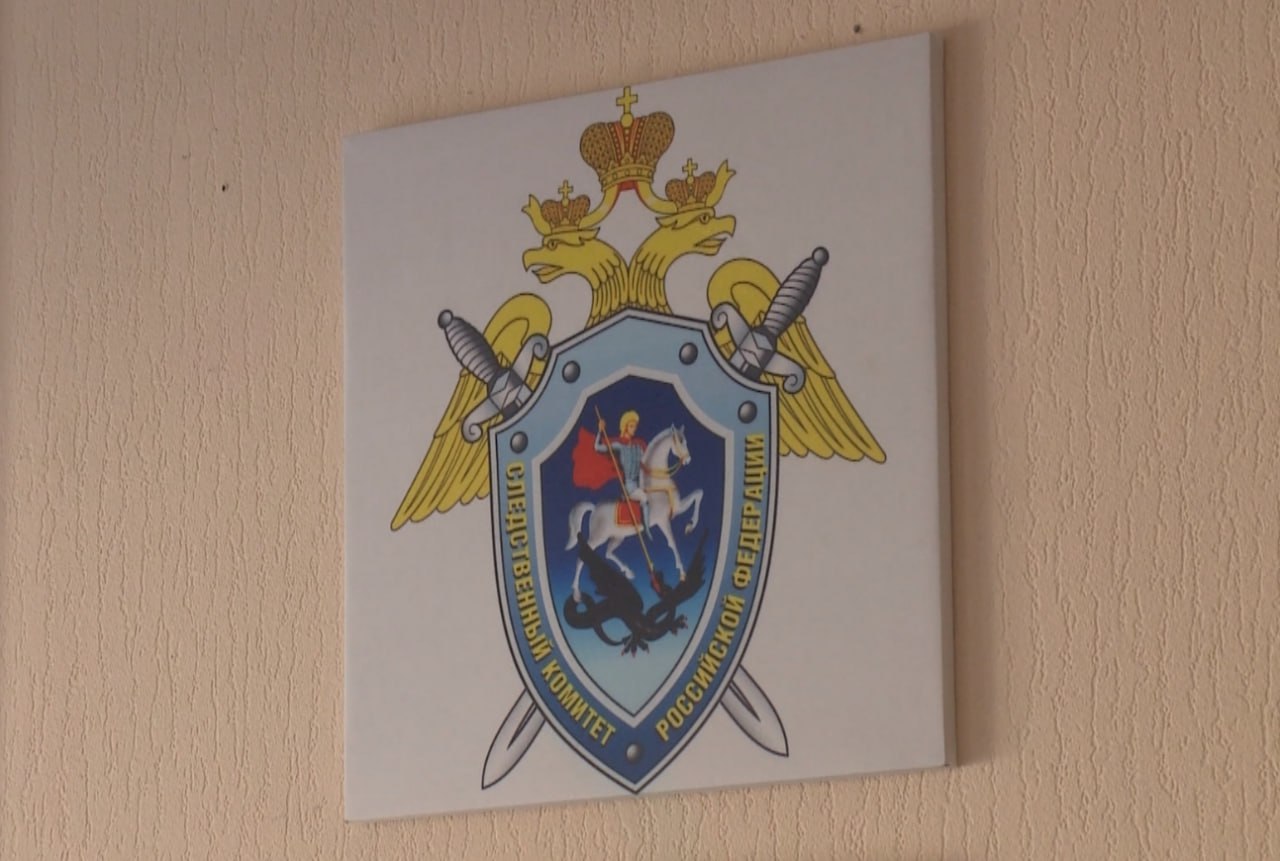 Новый эпизод в расследовании уголовного дела выявили рязанские следователи