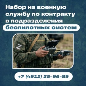 ������ ����� �� ������� ������ �� ��������� � ������������� ����������� ������