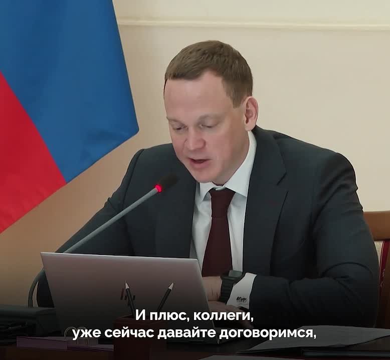 Вопрос озеленения и сохранности саженцев подняли на заседании правительства