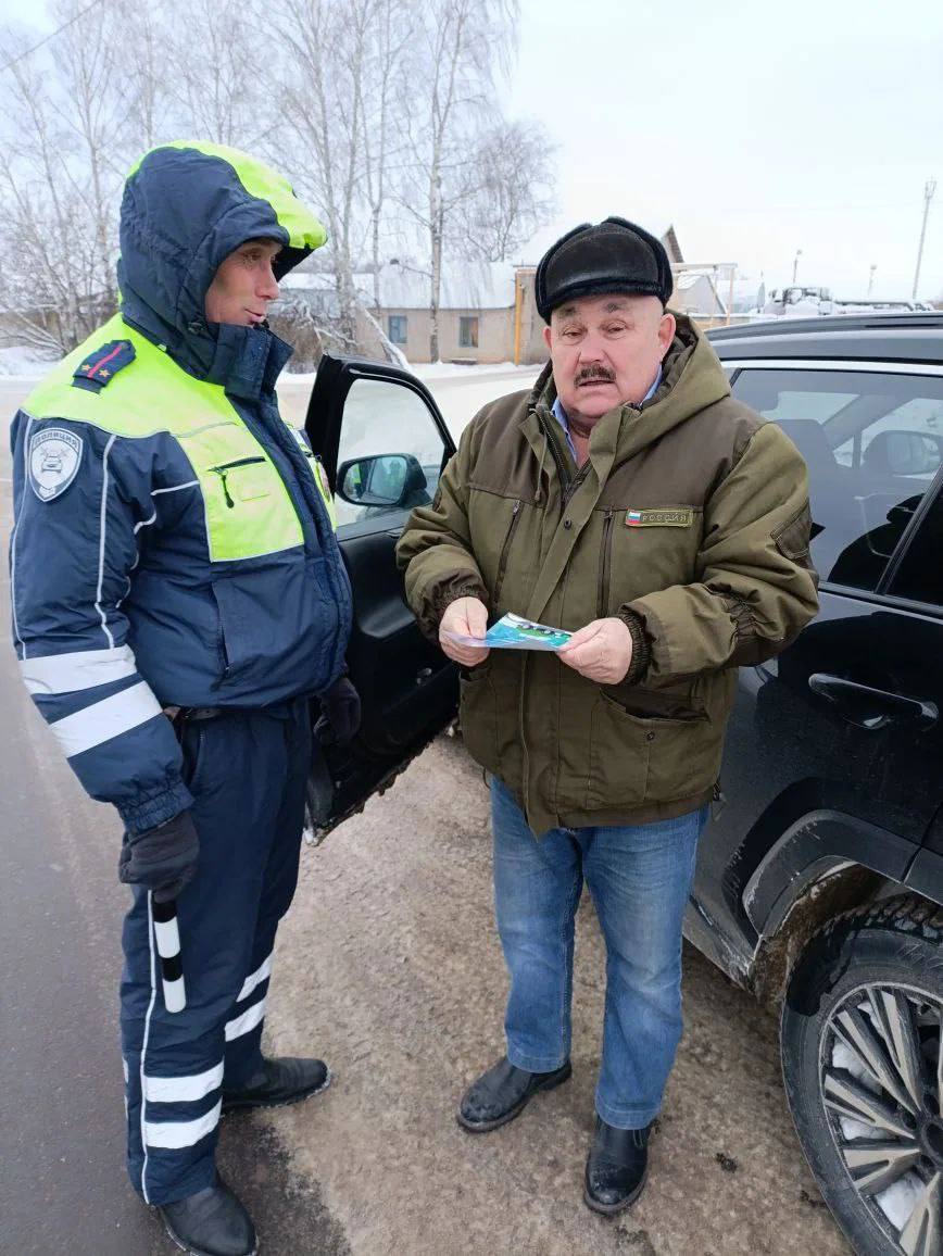 Сотрудники Госавтоинспекции в регионе, провели профилактическую акцию «Зимняя безопасность», направленная на профилактику ДТП, сопровождающаяся раздачей тематических памяток Сотрудники Госавтоинспекции в регионе, провели профилактическую акцию «Зимняя безопасность», направленная на профилактику ДТП, сопровождающаяся раздачей тематических памяток