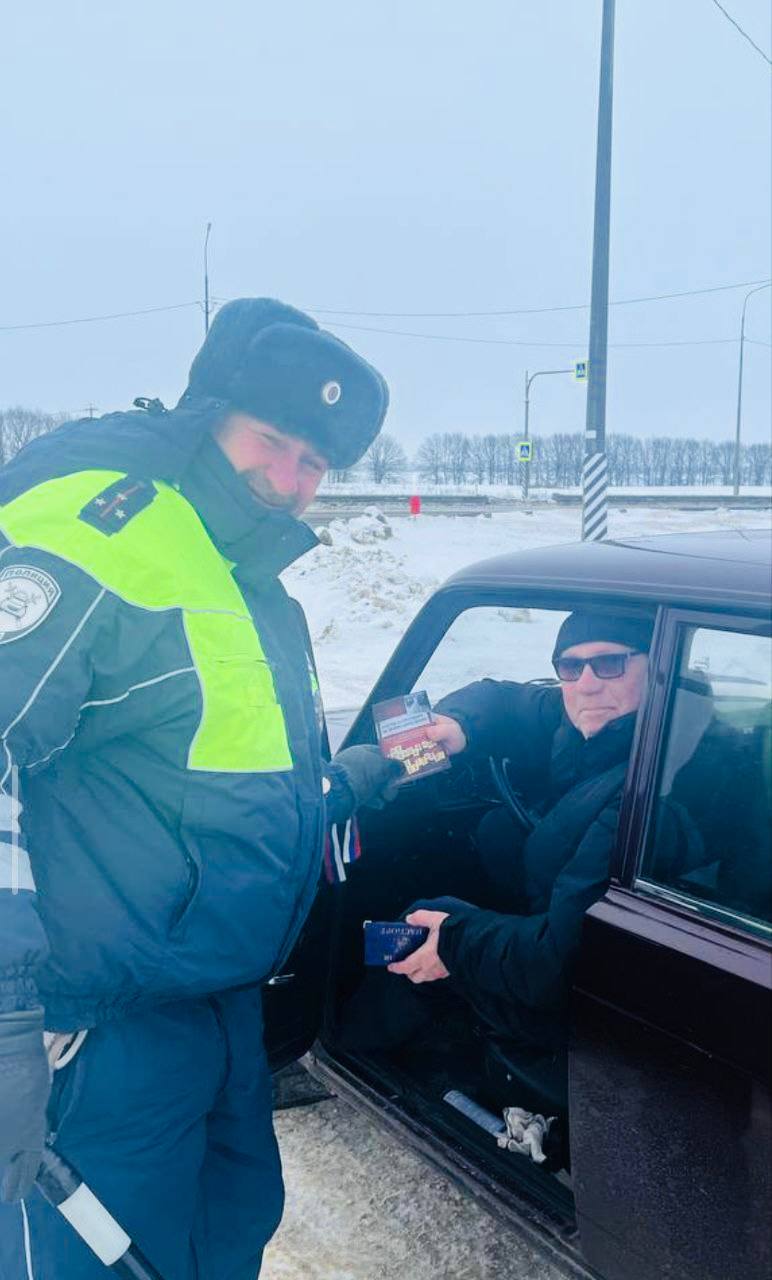 Результат профилактического мероприятия «Встречная полоса» в Рязанской области за прошедшие сутки Результат профилактического мероприятия «Встречная полоса» в Рязанской области за прошедшие сутки