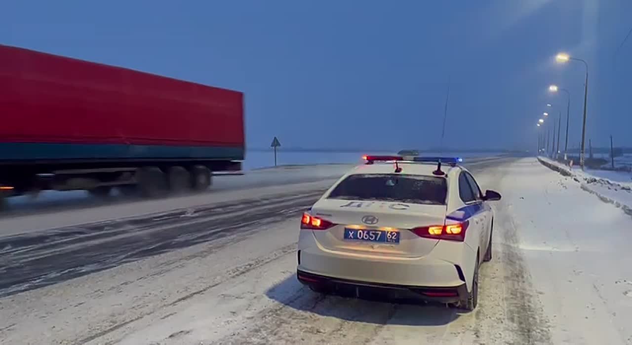 Прогноз безопасности. 29 января облачно