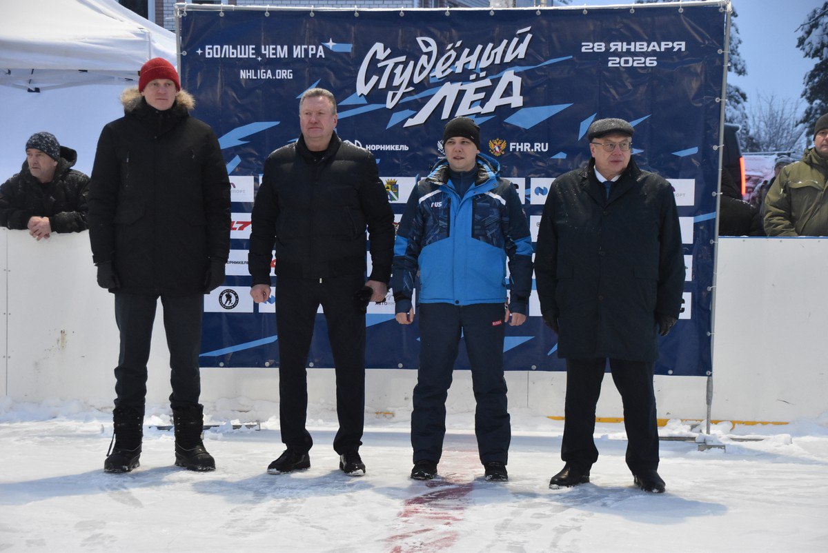 В среду, 28 января, в деревне Клетино Касимовского округа на обновленной хоккейной площадке прошел первый товарищеский матч В среду, 28 января, в деревне Клетино Касимовского округа на обновленной хоккейной площадке прошел первый товарищеский матч