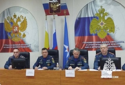 29 января в Главном управлении МЧС России по Рязанской области состоялся семинар, в котором приняли участие представители организаций, осуществляющих деятельность по тушению пожаров в населенных пунктах, на производственных...