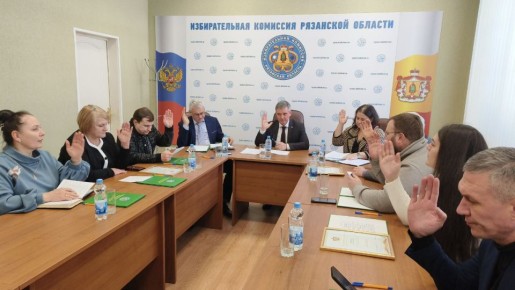 ���������� ��������� ������������� �������� ��������� ������� �189