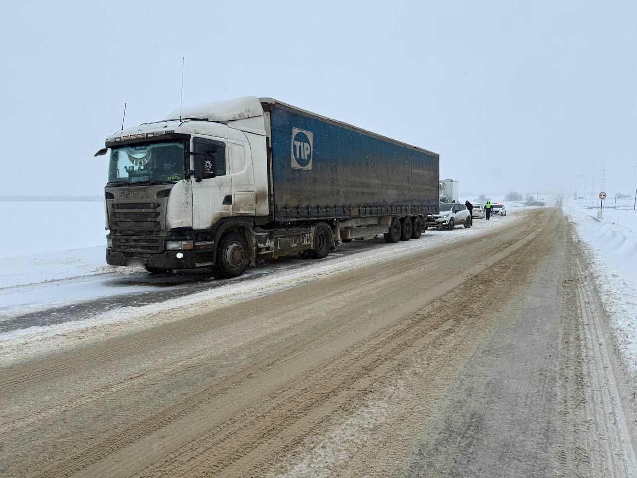 Сводка ДТП. За прошедшие сутки на дорогах Рязанской области зарегистрировано 1 дорожно-транспортное происшествие, в результате которого 1 человек получил травмы различной степени тяжести Сводка ДТП. За прошедшие сутки на дорогах Рязанской области зарегистрировано 1 дорожно-транспортное происшествие, в результате которого 1 человек получил травмы различной степени тяжести