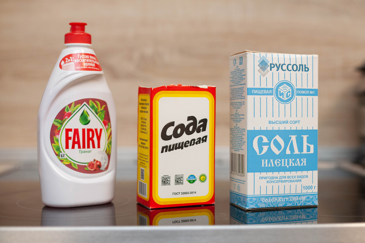 Соль в средстве для мытья посуды: неожиданный и удивительный эффект