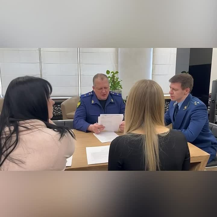 Работа прокуратуры Рязанской области с обращениями граждан