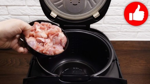 Вкусная курица с грибами и огурцами: идеальный рецепт для мультиварки