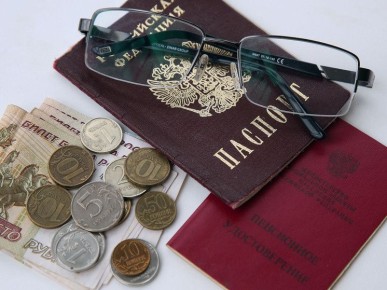 ��� � ������ ����� ����� �� ��������� ������: ������ ������� � ��������� �������