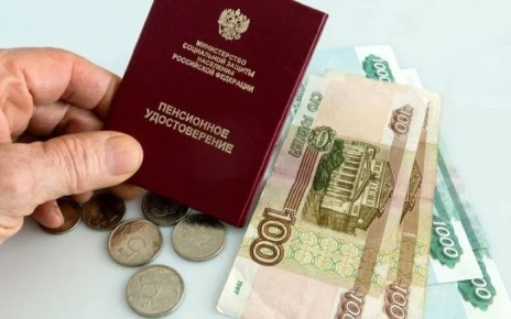 ���������� ������ � ������: ��� ��� ���������� � 2026 ���� ��� ������� �������