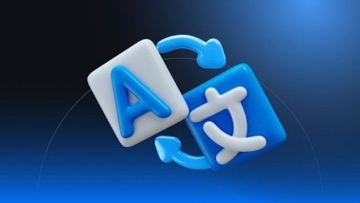 Новый закон о русификации: изменения для бизнеса