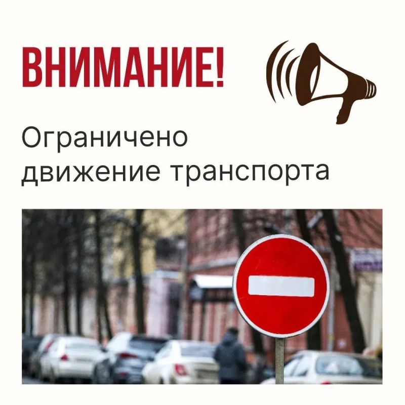 � ��������� �������� �������� ���������� �� ��. ����������� 5 �������