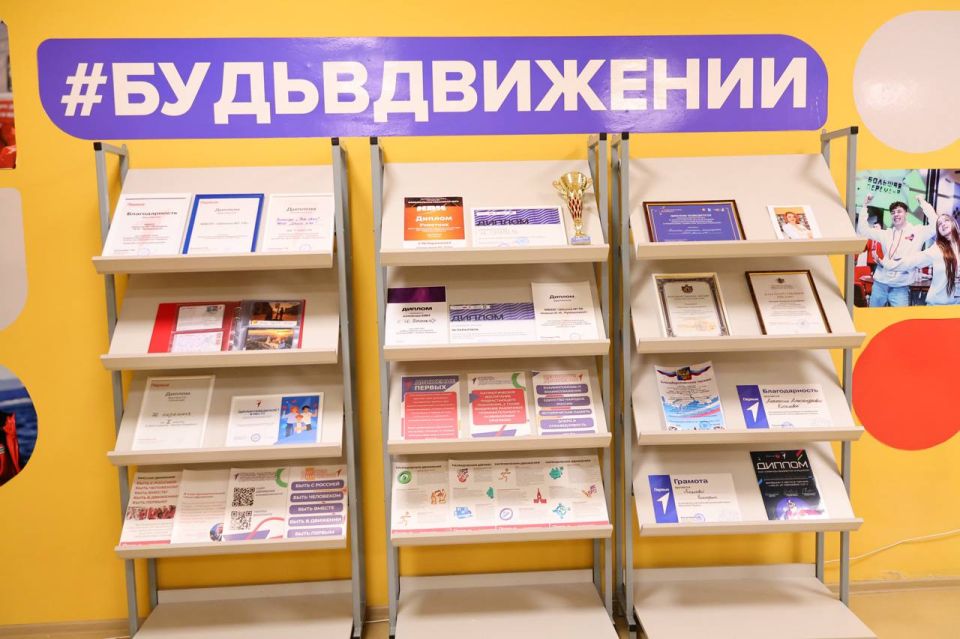 ������� ������ ������� � ��������� �������������� ���������������� ������ �� �������������� � �������������� �������������������������� ��������� ����� � ������� ��������� �������