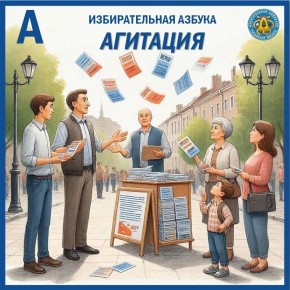 �������� �� � �� �. ������ ������� �������������� �������� - ��������