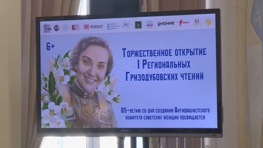 � ������ ��������� ������������ "������������� ������"