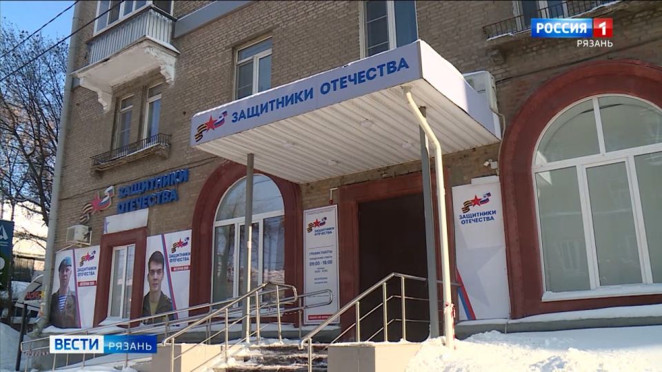 Более тысячи ветеранов стали соцкоординаторами в фонде "Защитники Отечества"