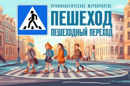 ���������� ������������ ����������� ���������������� �������� � ��������� ������� �� ��������� �����