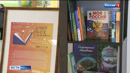 ���������� ����� �������� �������������� � �������������� ����� "������ ����� � �������"