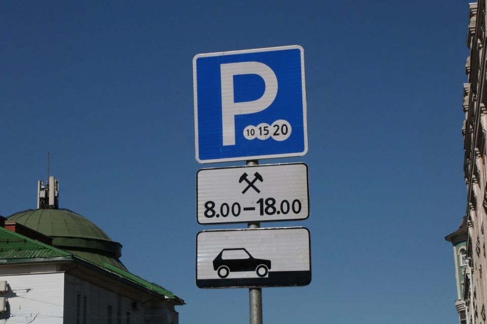 � ������ ������� �������� 6 �������