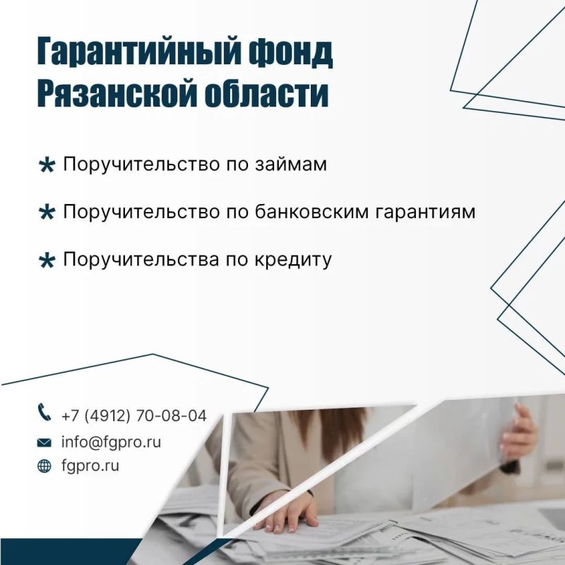 � ����� ��������� ��� ����������