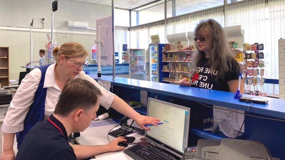 ��� �� ����� ������� �������� ����������: ������ � �������