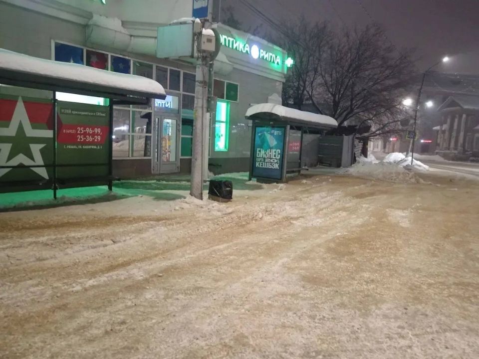 ����� � ������ ������� ������ � ��������