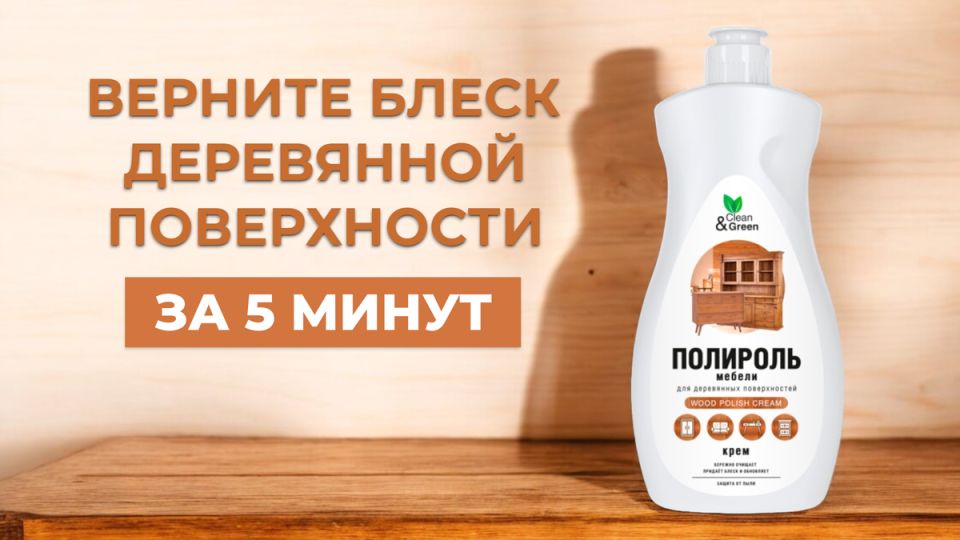 ��������� ����� ���������: ��� ������� ������ ������������ ���