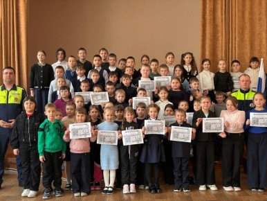 ���������� ���������������� ����� ������ "������������", � ������ �������������-���������������� ����������� ������� ���, ������� ���������������� ������ � ��������� ���� ������������� ��� 2�