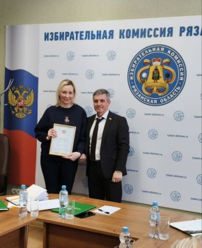 6 ������� 2026 ���� ���������� ��������� ������������� �������� ��������� ������� � 190