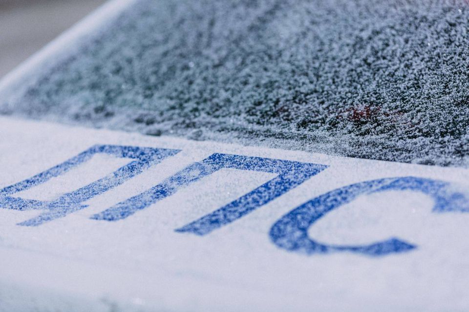 Прогноз безопасности. 7 февраля облачно