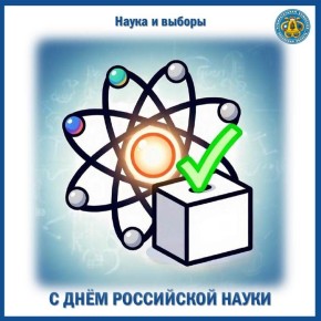 ����� � ������: ��� ���������� ������������ �������� � �������