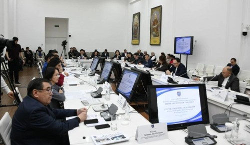 ��������� � �����������: ������������� �������� � �����